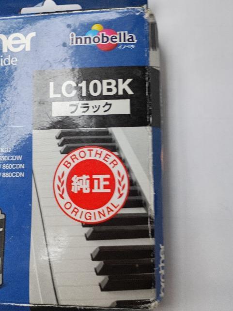 brother LC10BK ブラザーインクカートリッジ  ブラック < インテリア/ライフ  brother LC10BK ブラザーインクカートリッジ  ブラック < インテリア/ライフの
