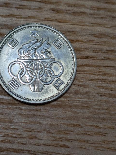 1964Nܗ֋LOPOO~   zr[ 