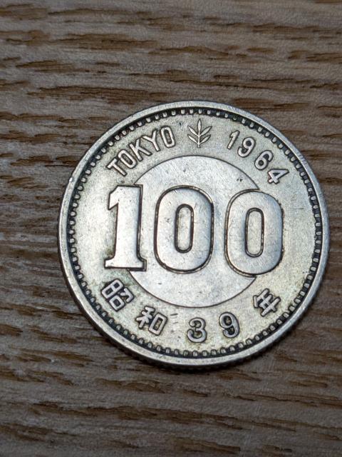 1964Nܗ֋LOPOO~  zr[ 