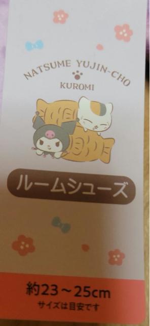 ɂN[V[Y  Aj/R~bN/LN^[ 