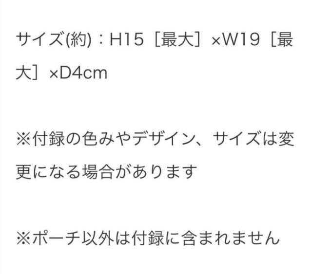 otona MUSE Igi~[YGt^Xk[s[ ӂӂtFCX|[`  Aj/R~bN/LN^[ 