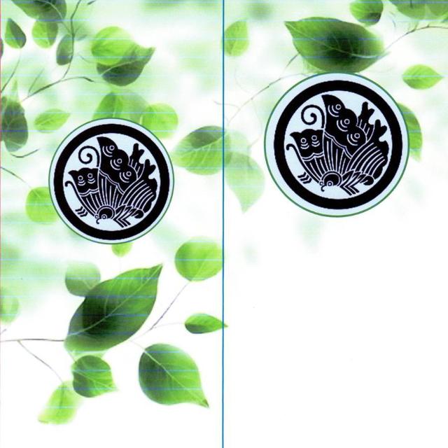 ★「丸に揚羽蝶」家紋の宿り木・森羅万象/至福の灯かり・心温まるひと時/25-40/LED・檜枠・ラミネート加工・軽量/ < 家電/AV ★「丸に揚羽蝶」家紋の宿り木・森羅万象/至福の灯かり・心温まるひと時/25-40/LED・檜枠・ラミネート加工・軽量/ < 家電/AVの