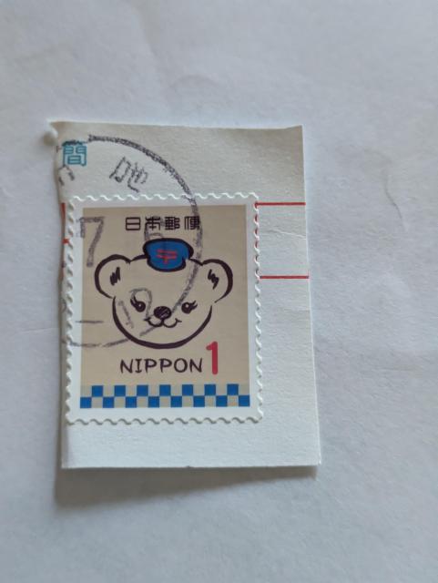 ƂĂN}̎gpςݐ؎   zr[ 