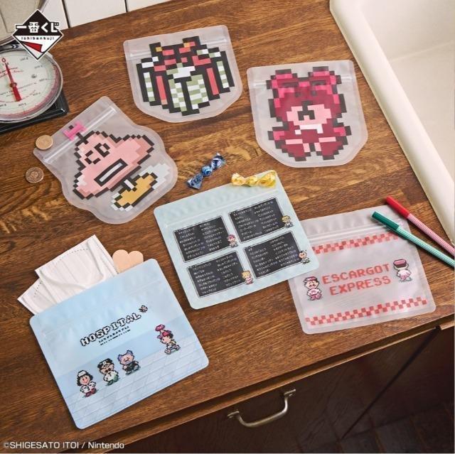 MOTHER2 一番くじ ラストワン賞 どせいさんのクッションブランケット < アニメ/コミック/キャラクター MOTHER2 一番くじ ラストワン賞 どせいさんのクッションブランケット < アニメ/コミック/キャラクターの