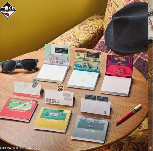 MOTHER2 一番くじ ラストワン賞 どせいさんのクッションブランケット < アニメ/コミック/キャラクター MOTHER2 一番くじ ラストワン賞 どせいさんのクッションブランケット < アニメ/コミック/キャラクターの