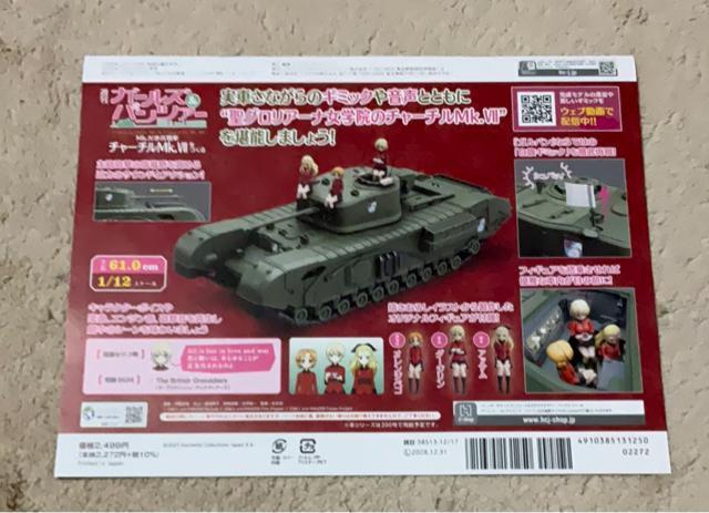 K[Y@pc@[@Kp@Mk.Wԁ@`[`Mk.Z@AVFbg@T  zr[ 