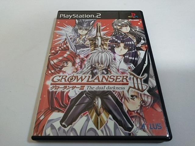 PS2/【2本迄送料180円】グローランサーV〈メンテ済み♪〉≪匿名らくらく定額便≫【説明書付き!!】★ご落札価格★ < ゲーム本体/ソフト PS2/【2本迄送料180円】グローランサーV〈メンテ済み♪〉≪匿名らくらく定額便≫【説明書付き!!】★ご落札価格★ < ゲーム本体/ソフトの