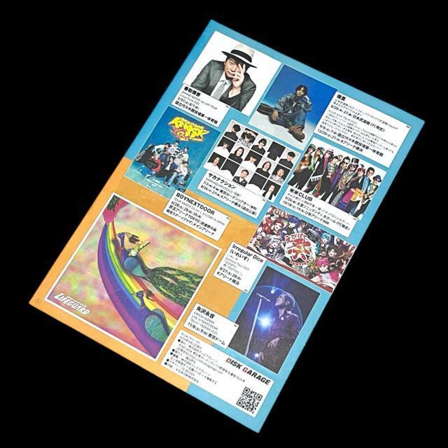 �yDI:GA�z2025/5��/10��/11����3���Z�b�g �� �z�r�[�� 