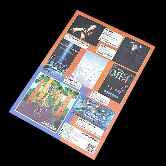 �yDI:GA�z2025/5��/10��/11����3���Z�b�g �� �z�r�[�� 