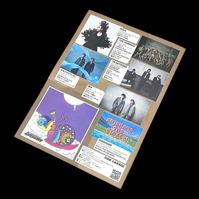 �yDI:GA�z2025/5��/10��/11����3���Z�b�g �� �z�r�[�� 