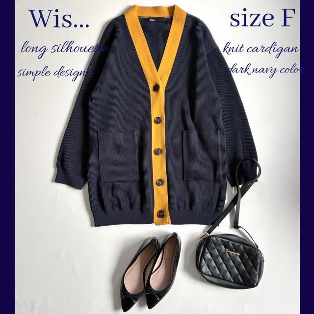 �����i��Wis...�Z�u���t�F�A���[���o�C�J���[�J�[�f�B�K�����l�C�r�[���R�b�g��  �� �����t�@�b�V������ 