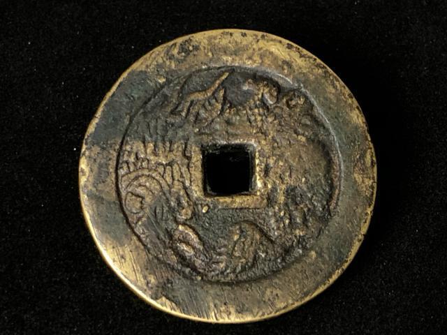 �����ÑK�y�����R�C�z��^�ԑK �}���K �R������ �������� �g�� ���N�� ���K ���� �Ô��p �� �d����43.5g �� �z�r�[�� 