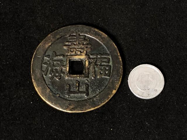 �����ÑK�y�����R�C�z��^�ԑK �}���K �R������ �������� �g�� ���N�� ���K ���� �Ô��p �� �d����43.5g �� �z�r�[�� 