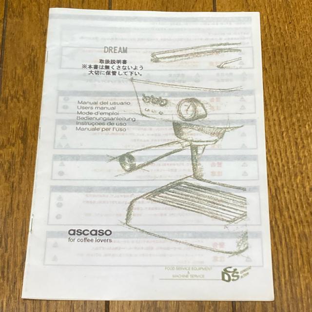 ������� ���@ �A�X�J�\ �h���[�� �G�X�v���b�\�}�V�� ��/�� ����ǍD �I�}�P�t �� �Ɠd/AV�� 