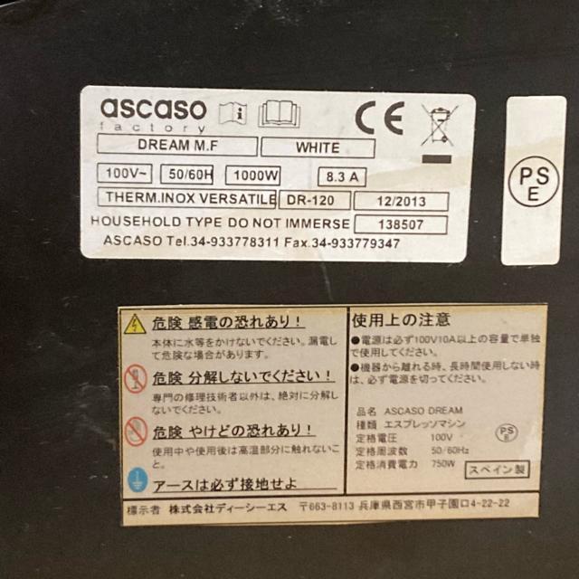 ������� ���@ �A�X�J�\ �h���[�� �G�X�v���b�\�}�V�� ��/�� ����ǍD �I�}�P�t �� �Ɠd/AV�� 