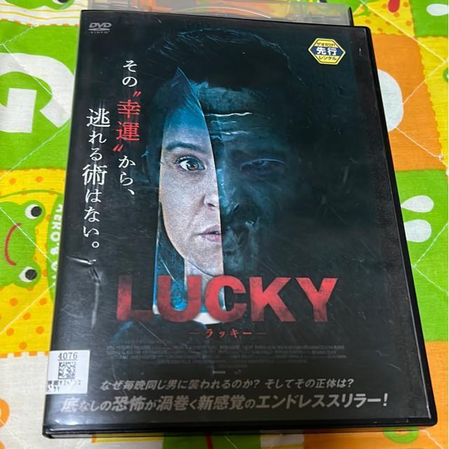 �iDVD/�m��E�T�X�y���X�j LUC KY ���b�L�[  �� CD/DVD/�r�f�I�� 