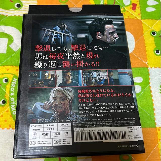 �iDVD/�m��E�T�X�y���X�j LUC KY ���b�L�[ �� CD/DVD/�r�f�I�� 