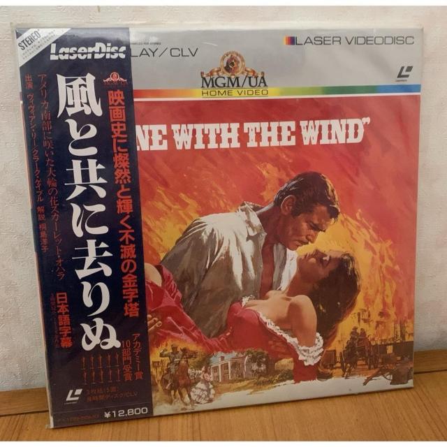 �y���������zLD:���Ƌ��ɋ���� ���{�ꎚ���� ���J��  �� CD/DVD/�r�f�I�� 