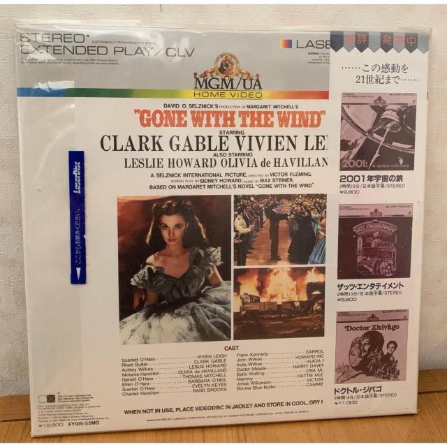 �y���������zLD:���Ƌ��ɋ���� ���{�ꎚ���� ���J�� �� CD/DVD/�r�f�I�� 