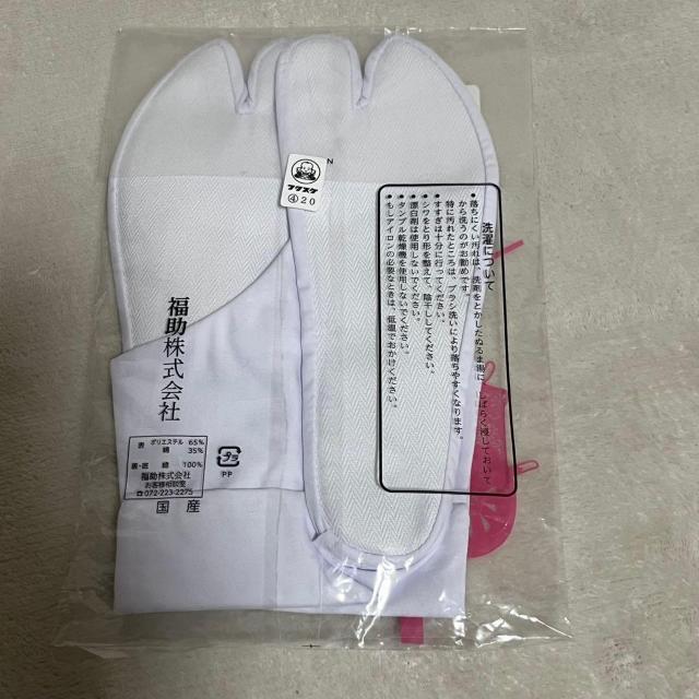 ���g�p ���� ���� 23cm 4�����͂� �|���G�X�e���E�ȃu���[�h ���{�� �� �����t�@�b�V������ 