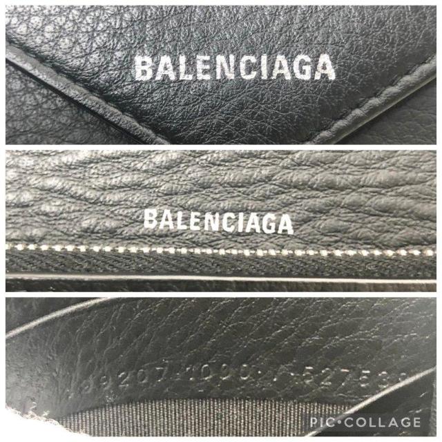 【美品】BALENCIAGA バレンシアガ 長財布 ペーパー ウォレット エンベロープ 黒 ブラック レザー < ブランド 【美品】BALENCIAGA バレンシアガ 長財布 ペーパー ウォレット エンベロープ 黒 ブラック レザー < ブランドの