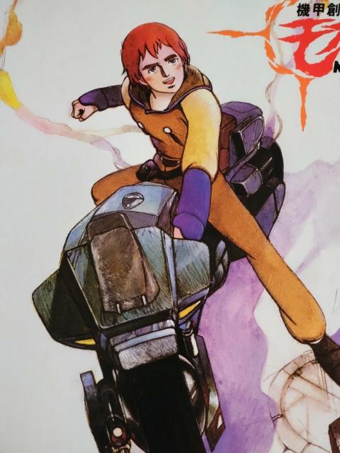 機甲創世紀モスピーダ LPレコード 2点 < CD/DVD/ビデオ 機甲創世紀モスピーダ LPレコード 2点 < CD/DVD/ビデオの