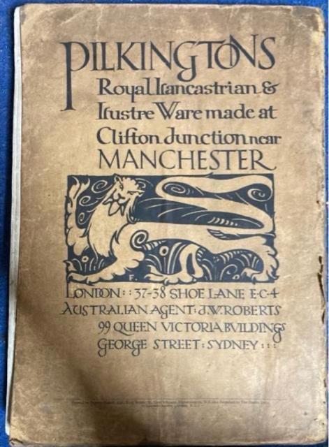 古本 古書 DECORATIVE ART 1926 デコレイティブ・アート 1926 < 本/雑誌 古本 古書 DECORATIVE ART 1926 デコレイティブ・アート 1926 < 本/雑誌の
