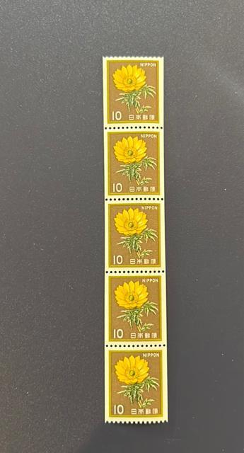 10円切手 1枚 未使用 ミニレター発送 < ホビー 10円切手 1枚 未使用 ミニレター発送 < ホビーの