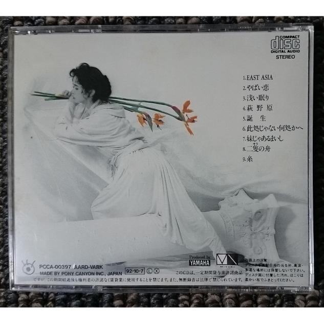 KF�@�@�����݂䂫�@�@EAST ASIA�@�C�[�X�g�A�W�A�@�@�ѕt�� �� �^�����g�O�b�Y�� 