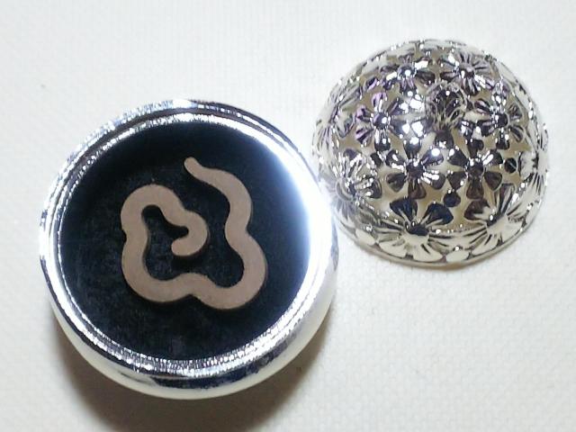 �������������^�J���@�~�j�@���F�i�ԍ��F�j �� �����A�N�Z�T���[/���v�� 