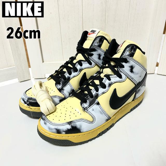 �V�i���l NIKE DUNK HI 1985 SP �i�C�L ������26cm  �� �u�����h�� 