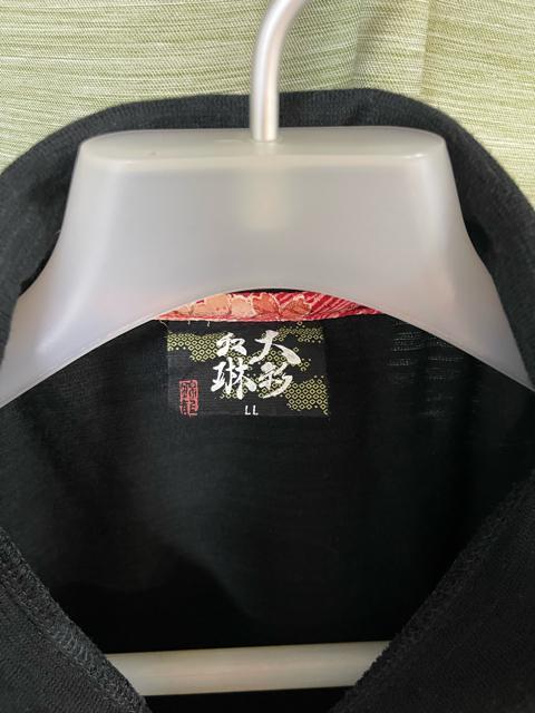 和柄 ポロシャツ 半袖 ブラック LLサイズ 綿100% 花柄×漢字プリント 半袖ポロシャツ ポロシャツ < 男性ファッション 和柄 ポロシャツ 半袖 ブラック LLサイズ 綿100% 花柄×漢字プリント 半袖ポロシャツ ポロシャツ < 男性ファッションの