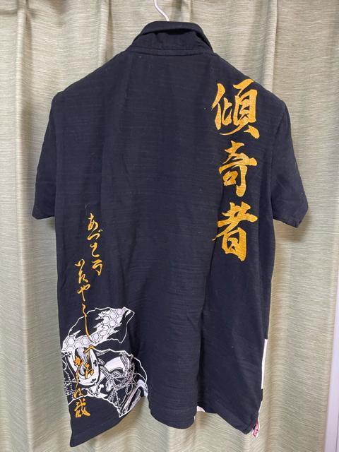 和柄 ポロシャツ 半袖 ブラック LLサイズ 綿100% 花柄×漢字プリント 半袖ポロシャツ ポロシャツ < 男性ファッション 和柄 ポロシャツ 半袖 ブラック LLサイズ 綿100% 花柄×漢字プリント 半袖ポロシャツ ポロシャツ < 男性ファッションの