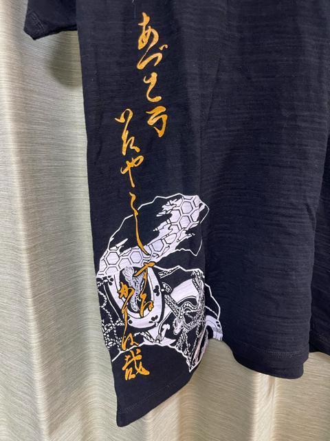 和柄 ポロシャツ 半袖 ブラック LLサイズ 綿100% 花柄×漢字プリント 半袖ポロシャツ ポロシャツ < 男性ファッション 和柄 ポロシャツ 半袖 ブラック LLサイズ 綿100% 花柄×漢字プリント 半袖ポロシャツ ポロシャツ < 男性ファッションの