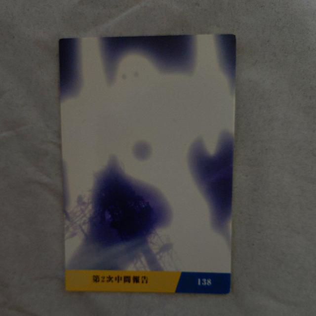 エヴァンゲリオン カード < トレーディングカード エヴァンゲリオン カード < トレーディングカードの