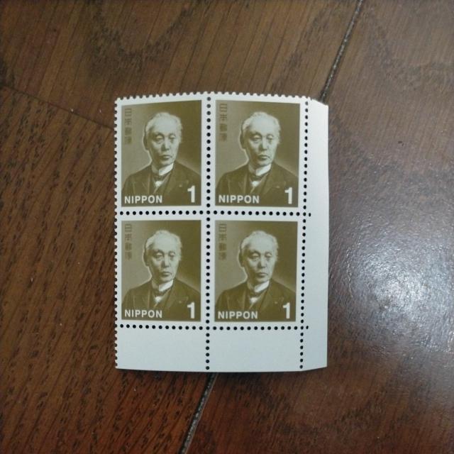 �|�C���g�����ɁI�@�؎� 1�~�@4���@�~�j���^�[��  �� �z�r�[�� 