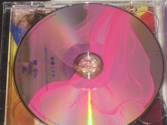 完売!超レア!☆加藤ミリヤ/SAYONARAベイベ-☆初回限定盤/CD+DVD < タレントグッズ  完売!超レア!☆加藤ミリヤ/SAYONARAベイベ-☆初回限定盤/CD+DVD < タレントグッズの