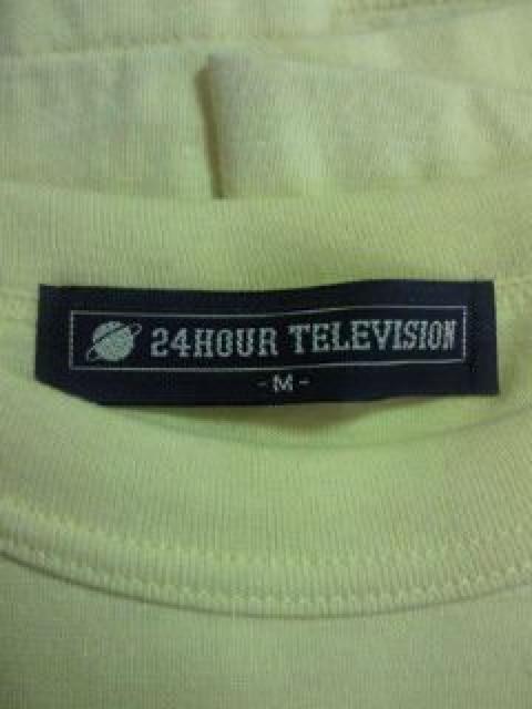日テレ 24時間テレビ 関ジャニ∞ メインパーソナリティー チャリティー Tシャツ イエロー Mサイズ < タレントグッズ  日テレ 24時間テレビ 関ジャニ∞ メインパーソナリティー チャリティー Tシャツ イエロー Mサイズ < タレントグッズの