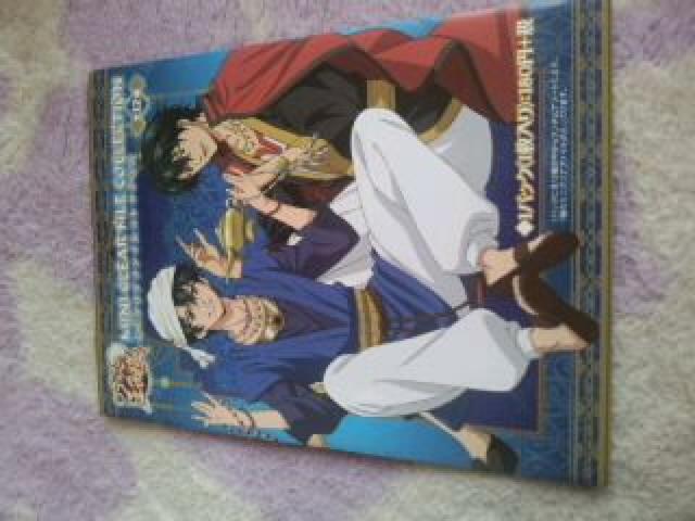 新テニスの王子様 白石蔵ノ介 ミニクリアファイル < アニメ/コミック/キャラクター  新テニスの王子様 白石蔵ノ介 ミニクリアファイル < アニメ/コミック/キャラクターの