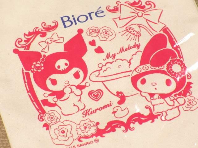 未開封☆マイメロディ×クロミ*非売品*コットントートバッグ < 女性ファッション  未開封☆マイメロディ×クロミ*非売品*コットントートバッグ < 女性ファッションの