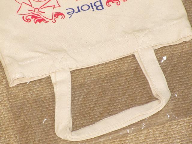 未開封☆マイメロディ×クロミ*非売品*コットントートバッグ < 女性ファッション  未開封☆マイメロディ×クロミ*非売品*コットントートバッグ < 女性ファッションの