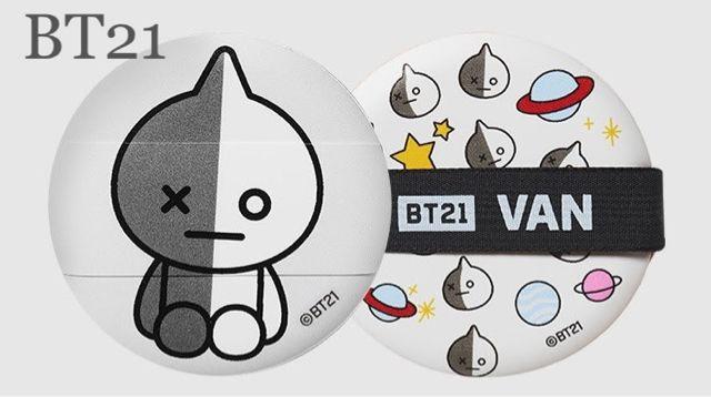 BT21~I[uOCNAbvpt NbVt@f[Vpt 2VANo ARMYt@BTS heNc   /RX/lC 