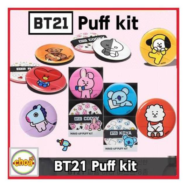 BT21~I[uOCNAbvpt NbVt@f[Vpt 2VANo ARMYt@BTS heNc  /RX/lC 