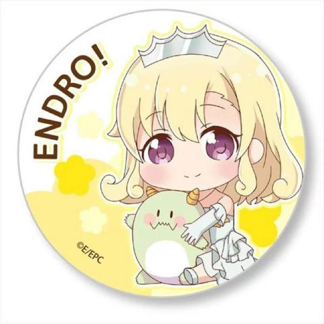 送料無料!えんどろ〜!ぎゅぎゅっと 缶バッジ ローナ姫 < アニメ/コミック/キャラクター  送料無料!えんどろ〜!ぎゅぎゅっと 缶バッジ ローナ姫  < アニメ/コミック/キャラクターの