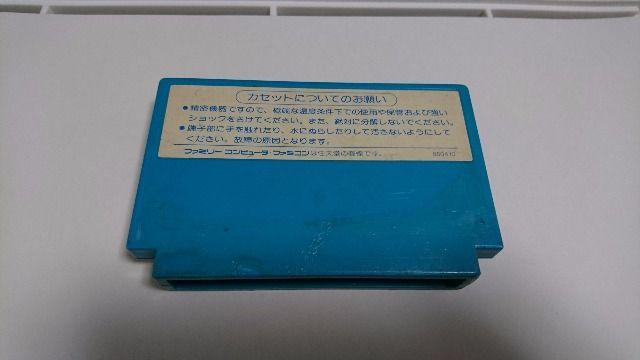 t@~R\tg wN^[87i  Q[{/\tg 