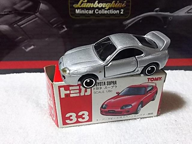 コミックトミカ トヨタ 80 スープラ 湾岸ミッドナイト 相沢圭一郎 < ホビー  コミックトミカ トヨタ 80 スープラ 湾岸ミッドナイト 相沢圭一郎  < ホビーの