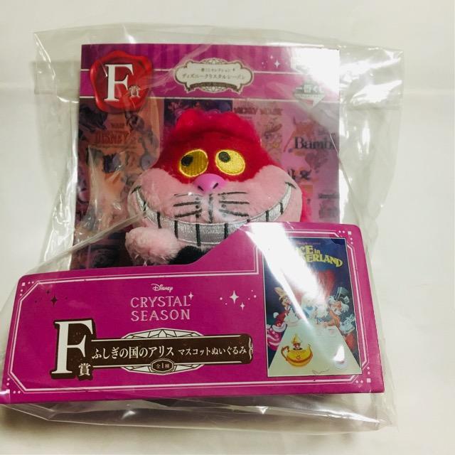 fBYj[svc̍̃AXʂ݃}XRbgVi    