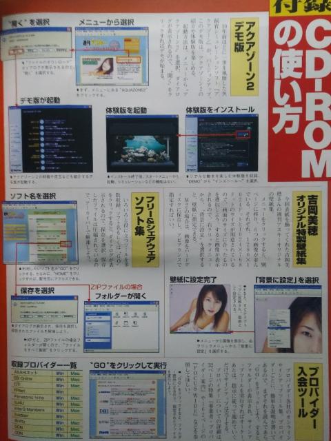 [{] TAXL[(2002N716/Վ):t^(g)  {/G 
