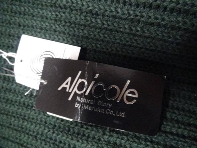 AIpicoIeの毛100%のセーター(M)グリーン新品タグ付き!。 < 男性ファッション  AIpicoIeの毛100%のセーター(M)グリーン新品タグ付き!。 < 男性ファッションの