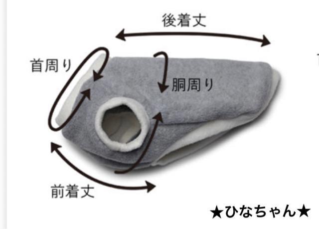 S★ハンドメイド ミッキー ペンキ柄 ボーダー 犬服★ < ペット/手芸/園芸  S★ハンドメイド ミッキー ペンキ柄 ボーダー 犬服★ < ペット/手芸/園芸の